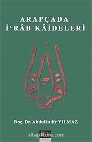 Arapçada İ'rab Kaideleri