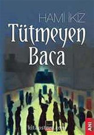 Tütmeyen Baca