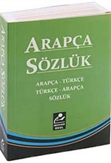 Arapça Türkçe - Türkçe Arapça Sözlük (Cep Boy)