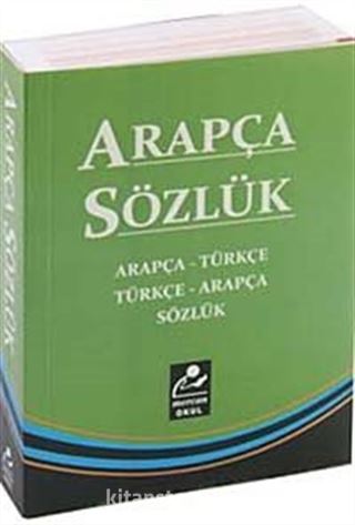 Arapça Türkçe - Türkçe Arapça Sözlük (Cep Boy)