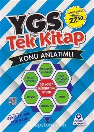 YGS Tek Kitap Konu Anlatımlı