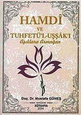 Hamdi ve Tuhfetül Uşşaki