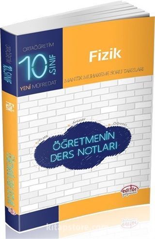 10. Sınıf Fizik Öğretmenin Ders Notları