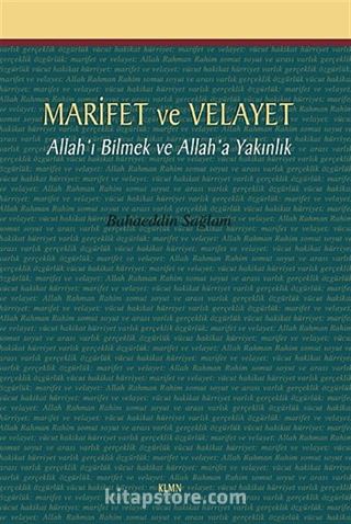 Marifet ve Velayet