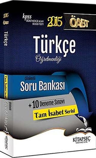 2015 KPSS ÖABT Türkçe Öğretmenliği Soru Bankası+10 Deneme Sınavı / Tam İsabet Serisi