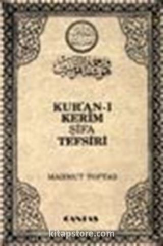 Kur'an-ı Kerim Şifa Tefsiri 8 Cilt Takım (3.hm)