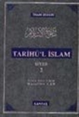 Tarihül İslam (6 Cilt Takım)