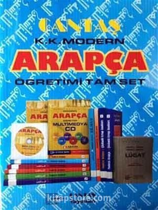 Modern Arapça Öğretimi Multimedya DVD Tam Set (2 DVD + 11 Kitap)