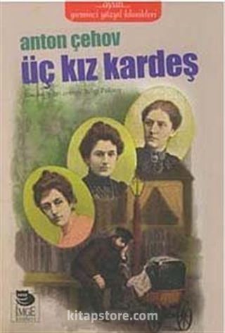 Üç Kız Kardeş