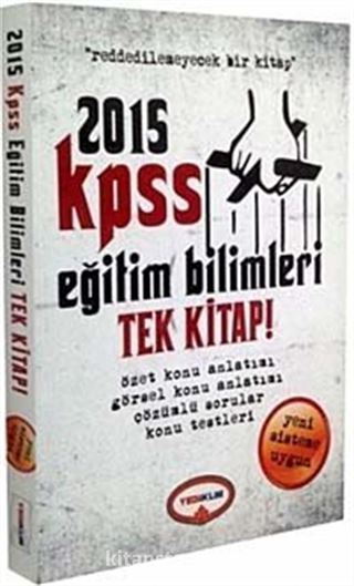 2015 KPSS Eğitim Bilimleri Tek Kitap