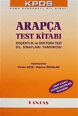 Arapça Test Kitabı (KPDS)