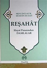 Reşahat