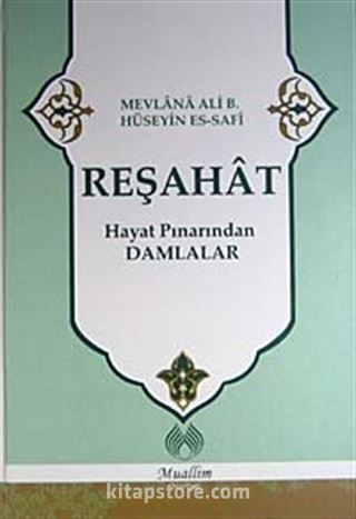 Reşahat