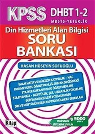 KPSS DHBT 1-2 MBSTS Yeterlik Din Hizmetleri Alan Bilgisi Soru Bankası