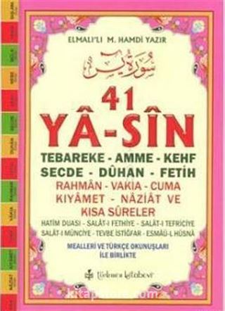 41 Yasin Orta Boy (Kod:YAS003)