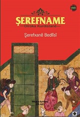 Şerefname - Diroka Kurdistane