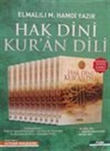 Hak Dini Kur'an Dili (10 Cilt, Büyük Boy, Şamua-Kutulu)