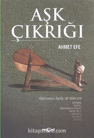 Aşk Çıkrığı