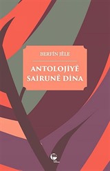 Antolojiye Sairune Dina