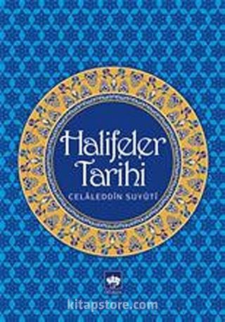 Halifeler Tarihi