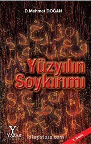 Yüzyılın Soykırımı