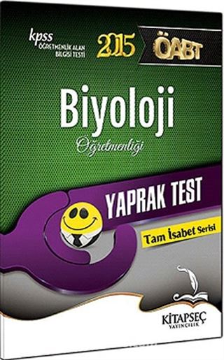 2015 KPSS ÖABT Biyoloji Öğretmenliği Yaprak Test