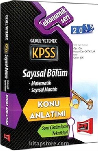 2015 KPSS Genel Yetenek Sayısal Bölüm Konu Anlatımı Ekonomik Seri