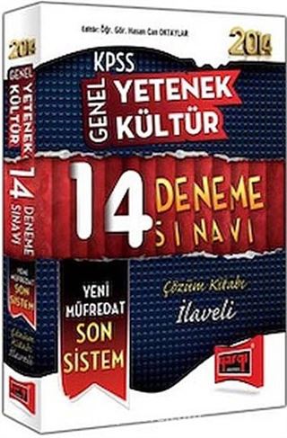 2014 KPSS Genel Kültür Genel Yetenek 14 Fasikül Deneme