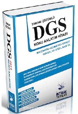 2014 DGS Konu Anlatımlı