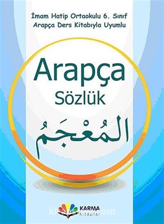 6. Sınıf Arapça Sözlük