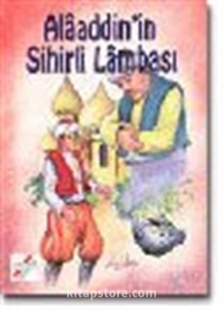 Alaaddin'in Sihirli Lambası