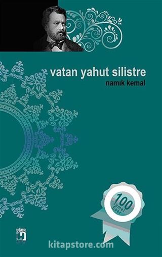 Vatan Yahut Silistre