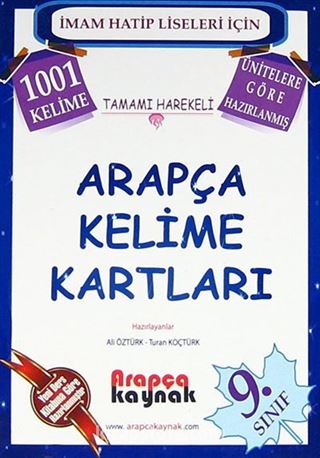 9. Sınıf Arapça Kelime Kartları (İmam Hatip Liseleri İçin)