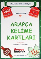 11. Sınıf Arapça Kelime Kartları (İmam Hatip Liseleri İçin)