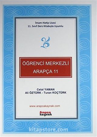 Öğrenci Merkezli Arapça 11