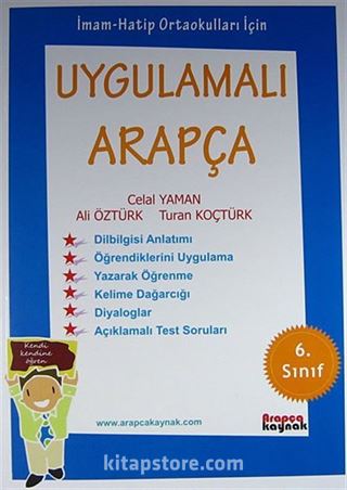 6. Sınıf Uygulamalı Arapça (İmam Hatip Okulları İçin)