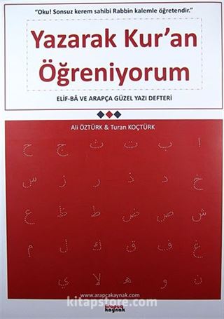 Yazarak Kur'an Öğreniyorum