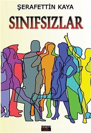 Sınıfsızlar