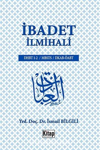 İbadet İlmihali