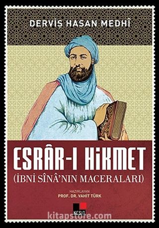 Esrar-ı Hikmet