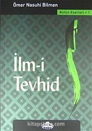 İlm-i Tevhid