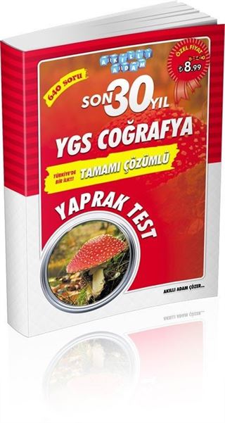 Son 30 Yıl YGS Coğrafya Yaprak Test