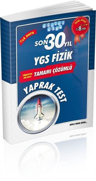 Son 30 Yıl YGS Fizik Yaprak Test