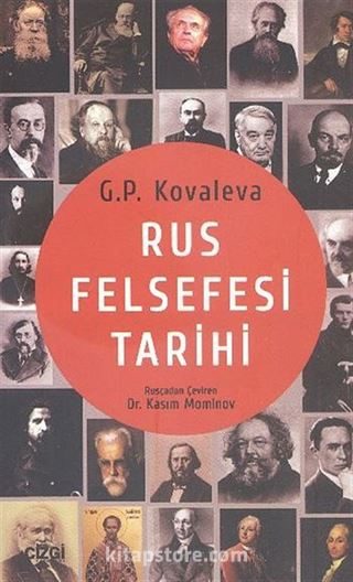 Rus Felsefe Tarihi