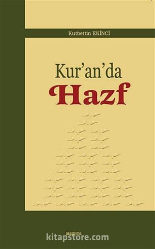 Kur'an'da Hazf