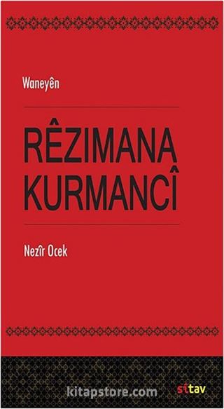 Waneyen - Rezimana Kurmanci