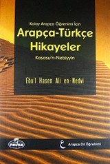 Kolay Arapça Öğrenimi İçin Arapça-Türkçe Hikayeler (Kasasu'n-Nebiyyin) (Ciltli)