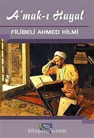 Amak-ı Hayal