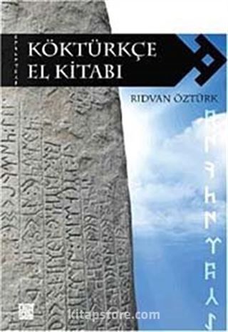 Köktürkçe El Kitabı