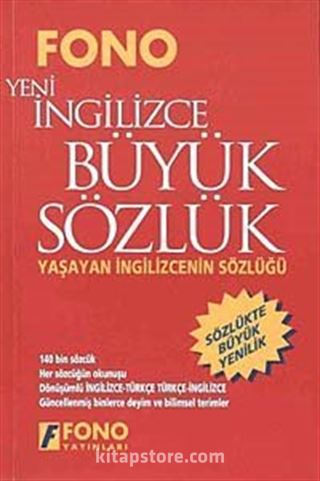 Yeni İngilizce Büyük Sözlük